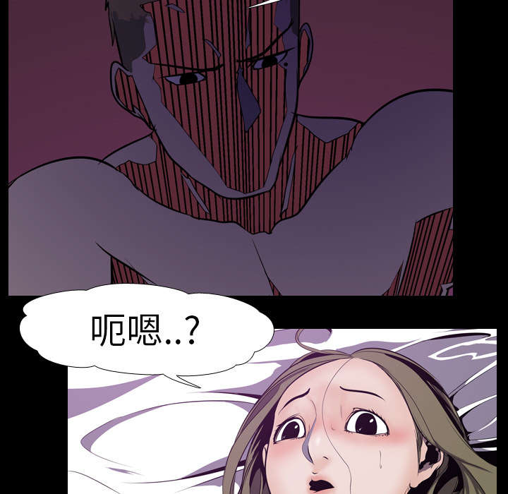 第6章：玲熙37