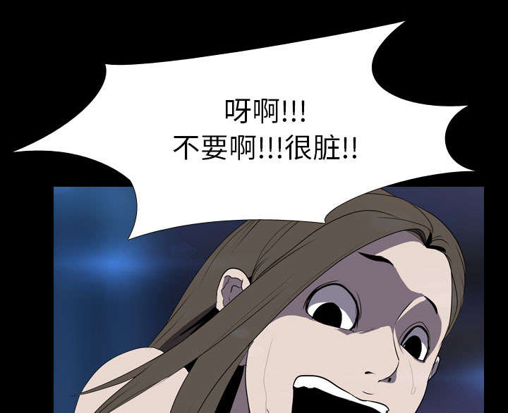 第52章：分手36