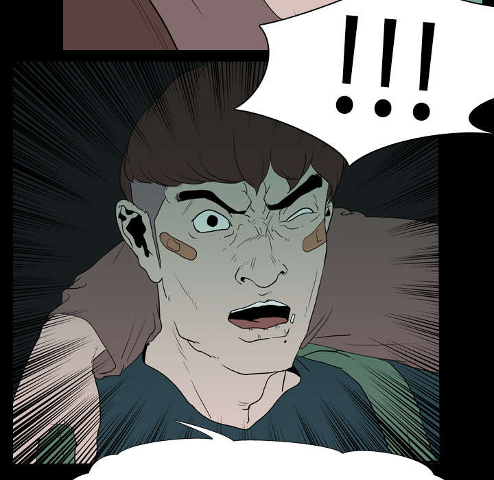 第26章：泄露31