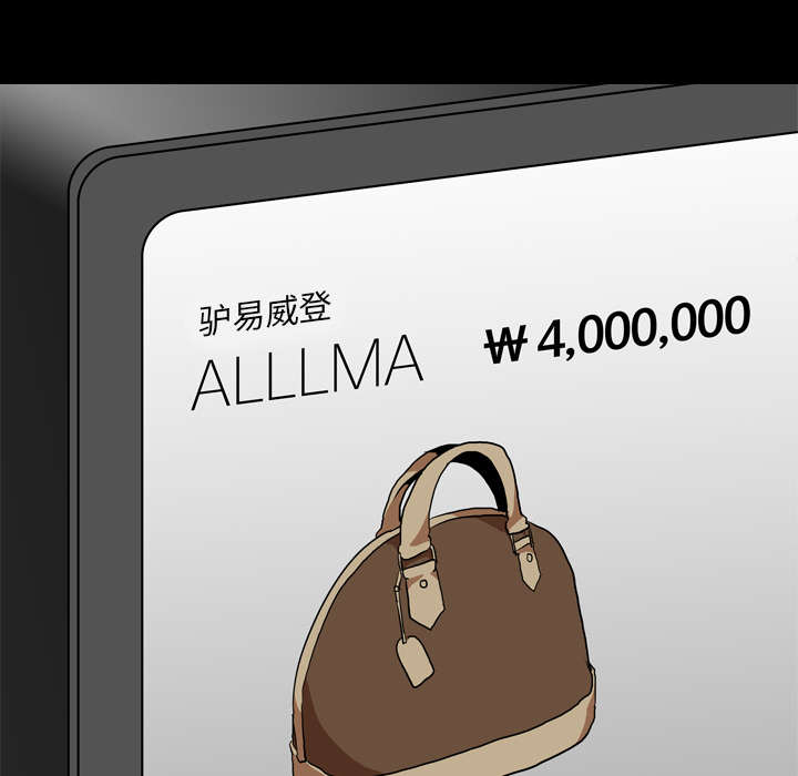 第68章：网购40