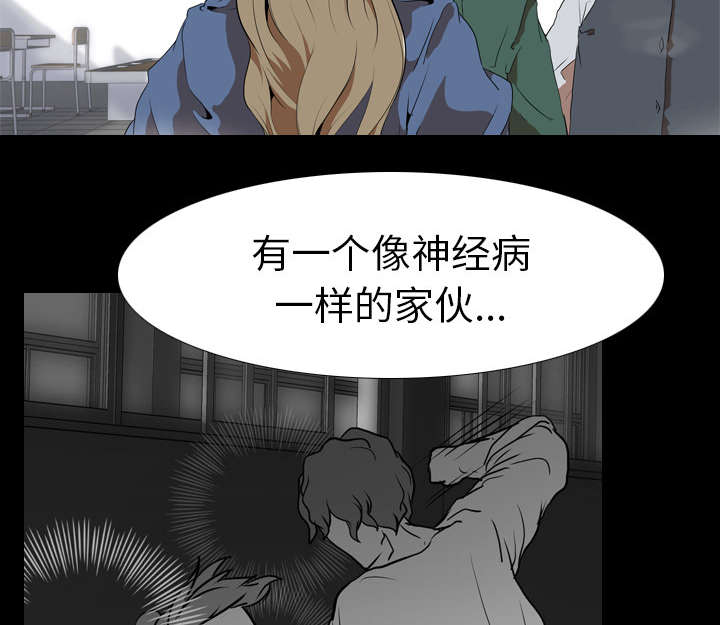 第54章：目标5