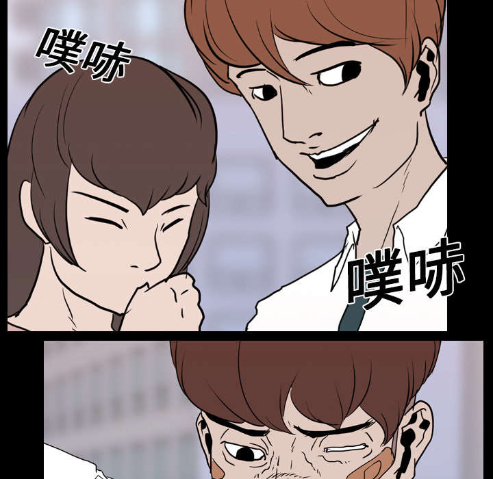 第26章：泄露27
