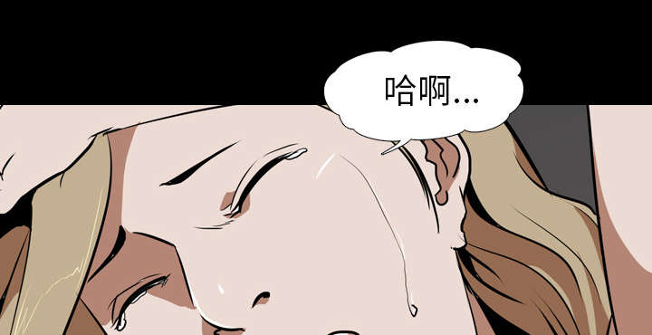 第73章：工作7