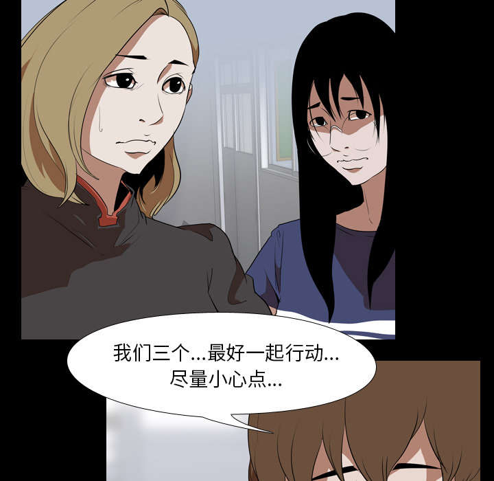 第62章：第三回合27