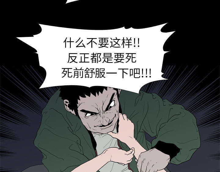 第15章：找到3