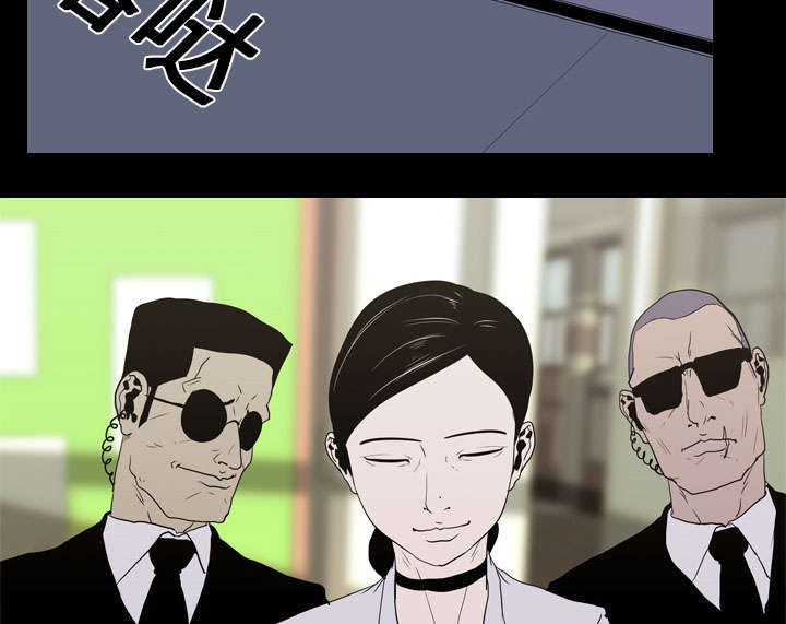 第17章：惩罚7