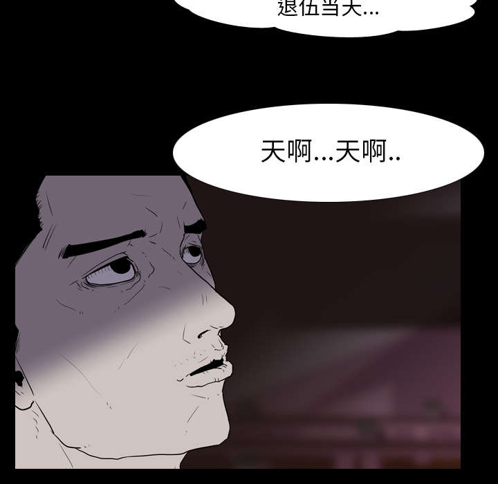 第13章：独自6