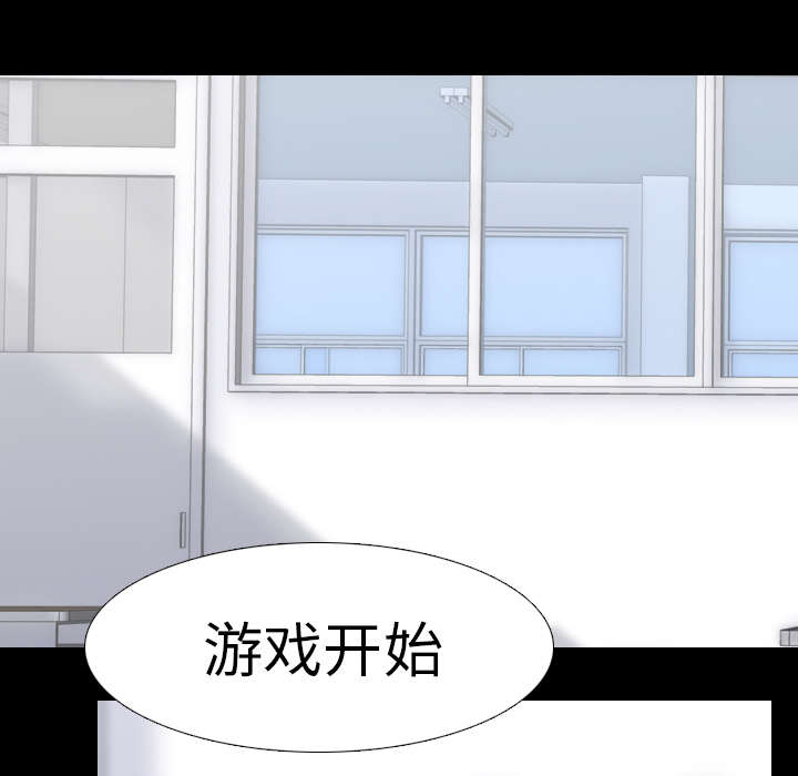 第33章：决斗开始6
