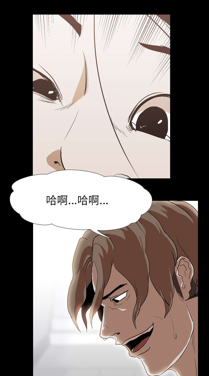 第55章：聚集19