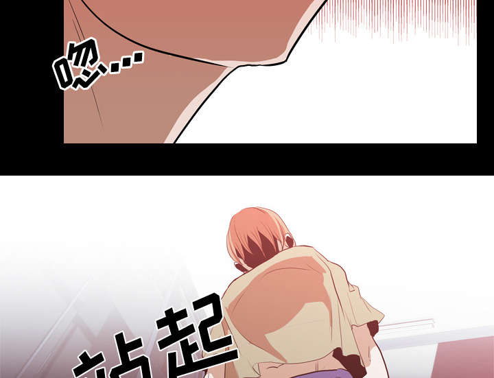 第43章：复仇38