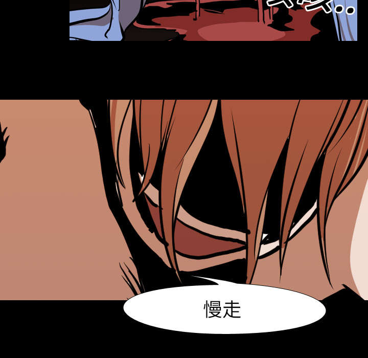 第39章：获胜者13