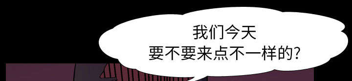 第6章：玲熙36
