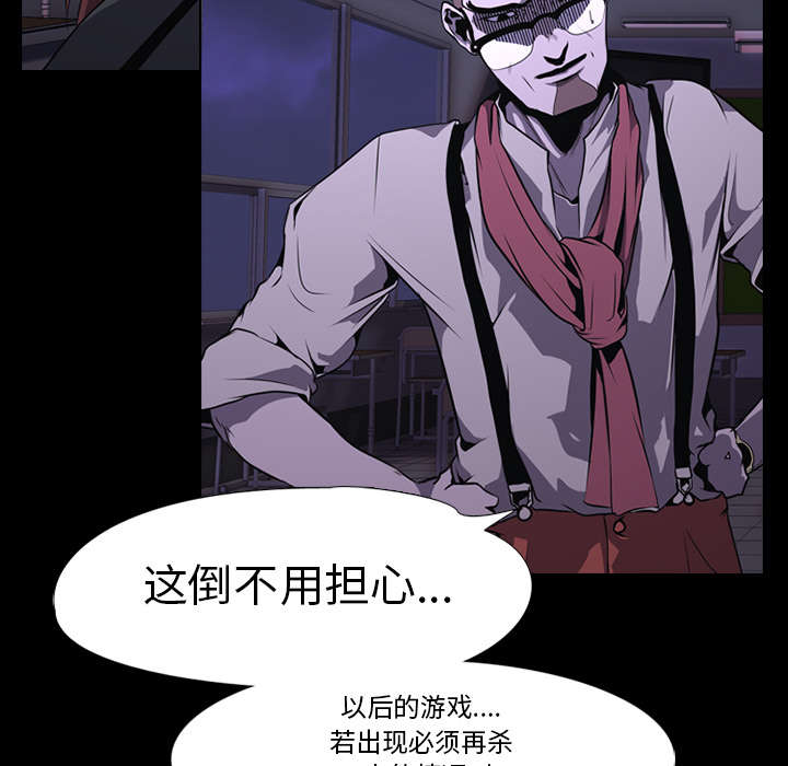 第5章：逃跑11