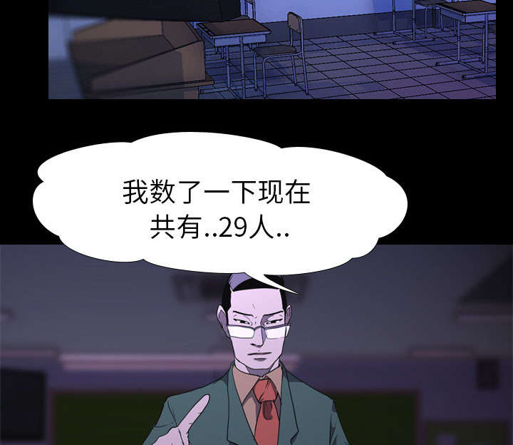 第10章：猜拳15