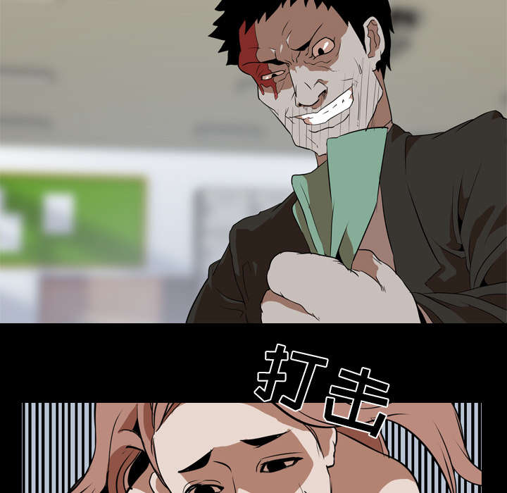 第60章：拼命19