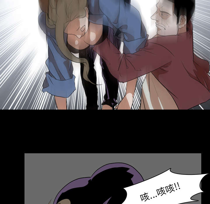 第64章：强制14
