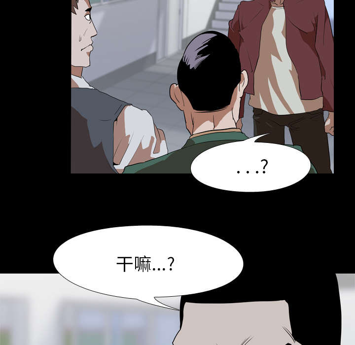 第62章：第三回合48