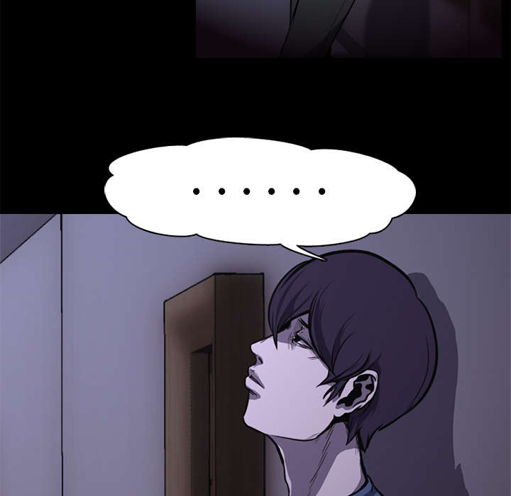 第3章：自杀社团9