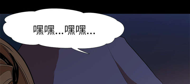 第52章：分手19