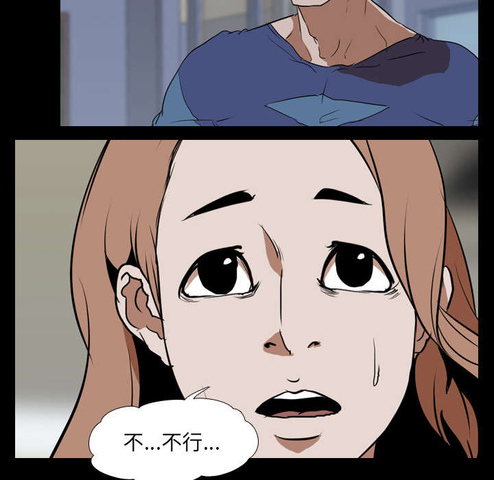 第60章：拼命23