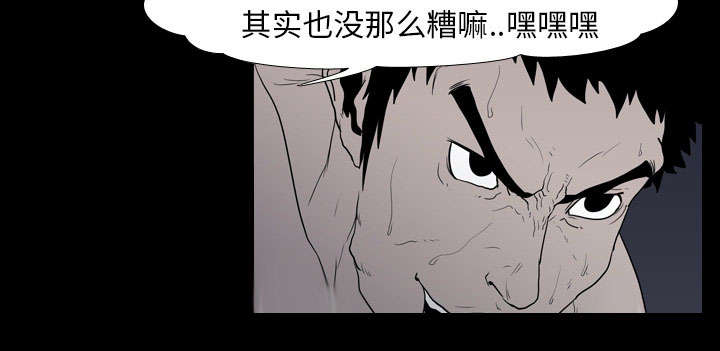 第15章：找到14