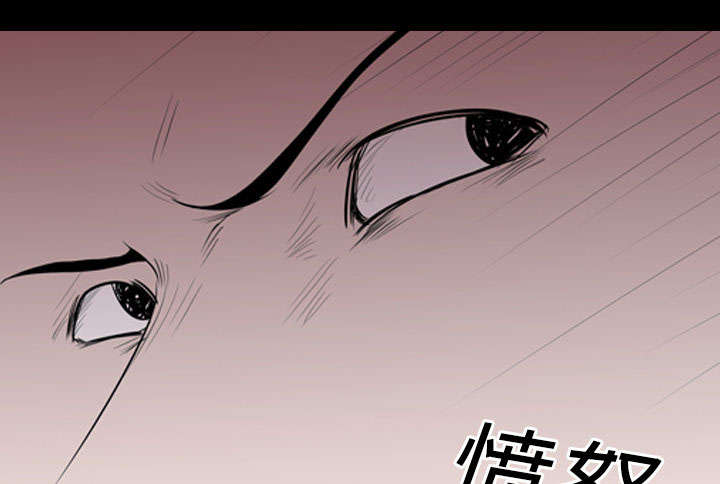 第23章：威胁36