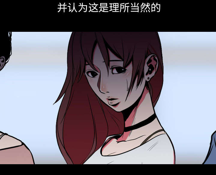 第37章：抵赖15