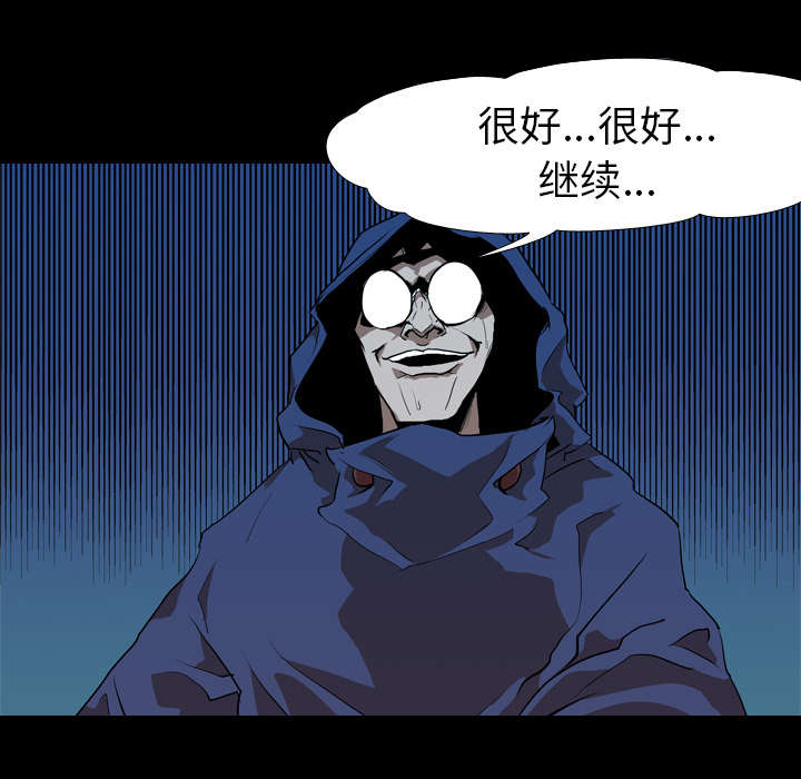 第42章：逼迫29