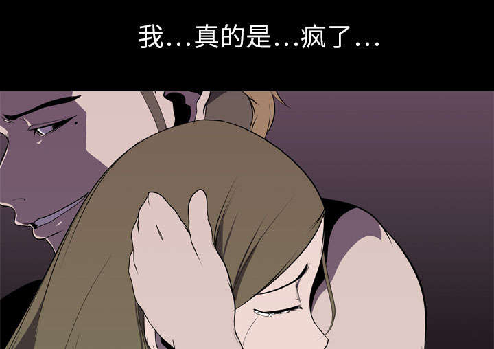 第7章：屈服25