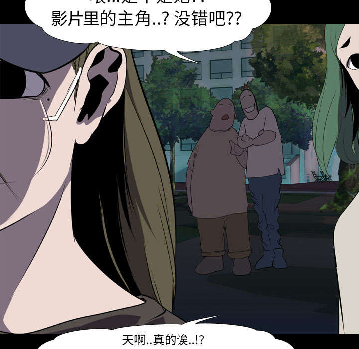 第9章：绝望13