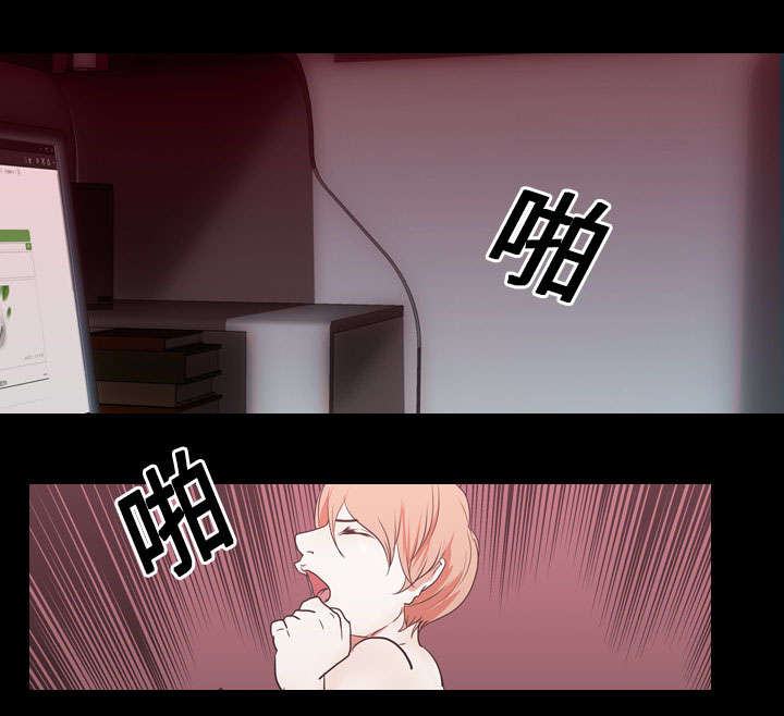 第23章：威胁27