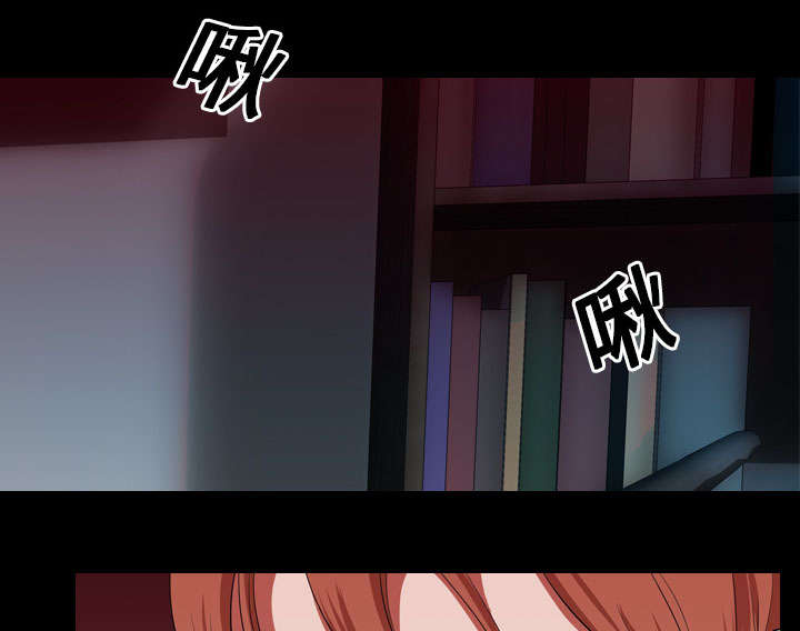 第24章：室长0