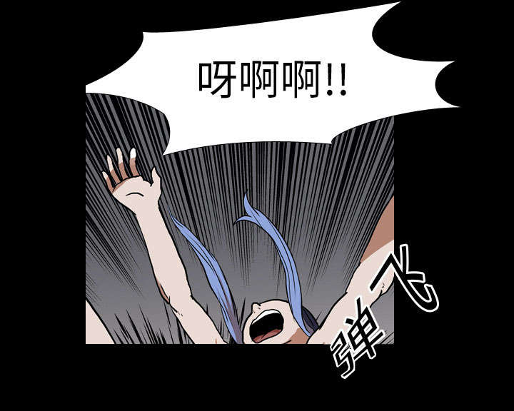 第37章：抵赖4
