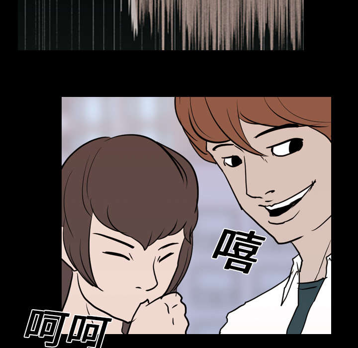 第26章：泄露35
