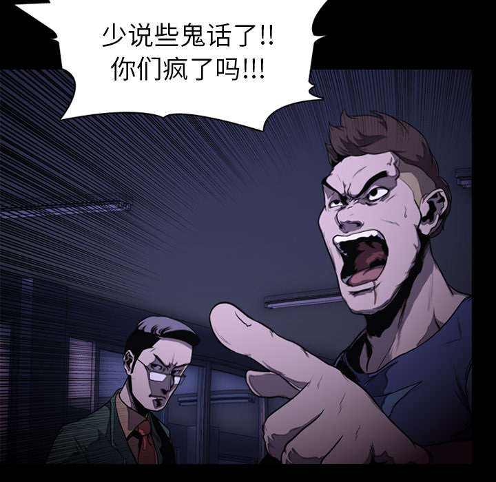 第1章：游戏15