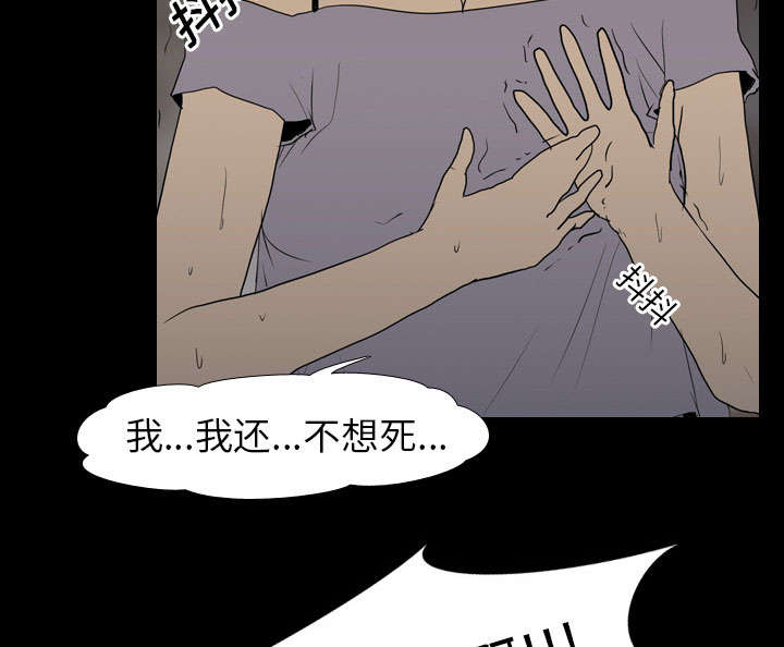 第18章：争夺37