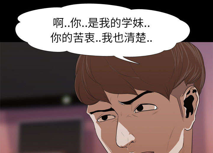第21章：保密0