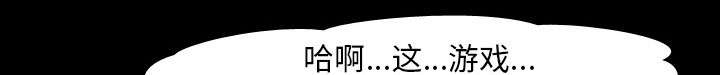 第15章：找到13