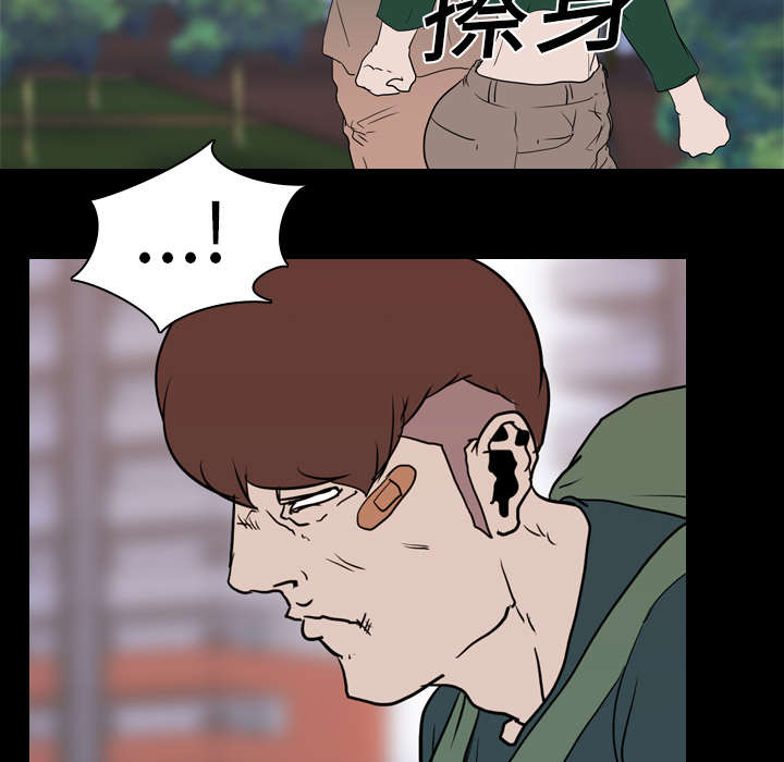 第26章：泄露22