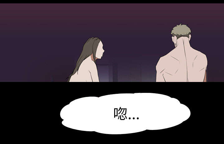 第52章：分手9