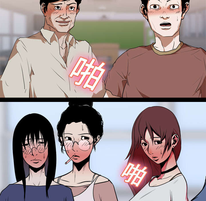 第36章：争抢38
