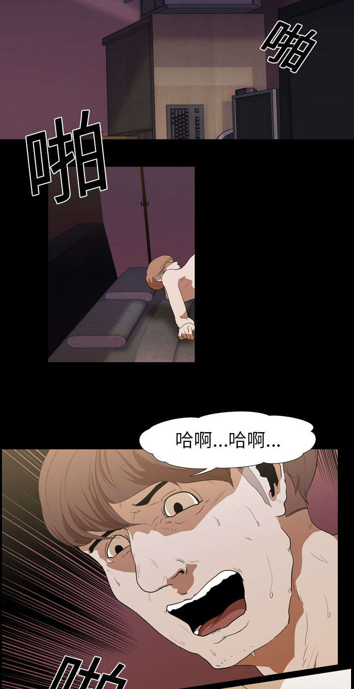 第21章：保密8