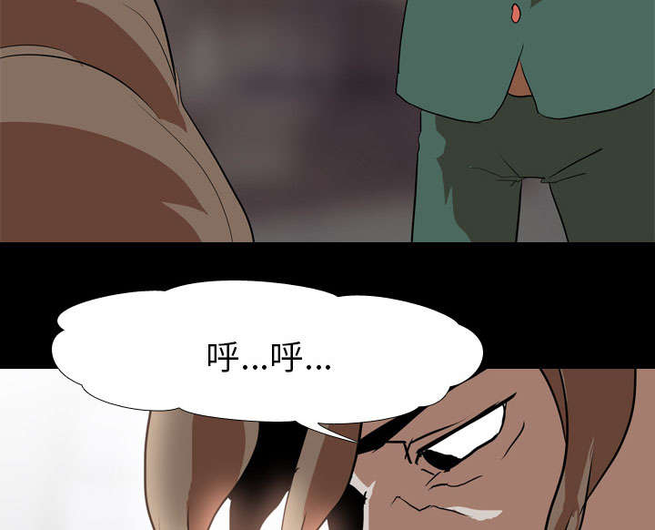 第59章：支配者40