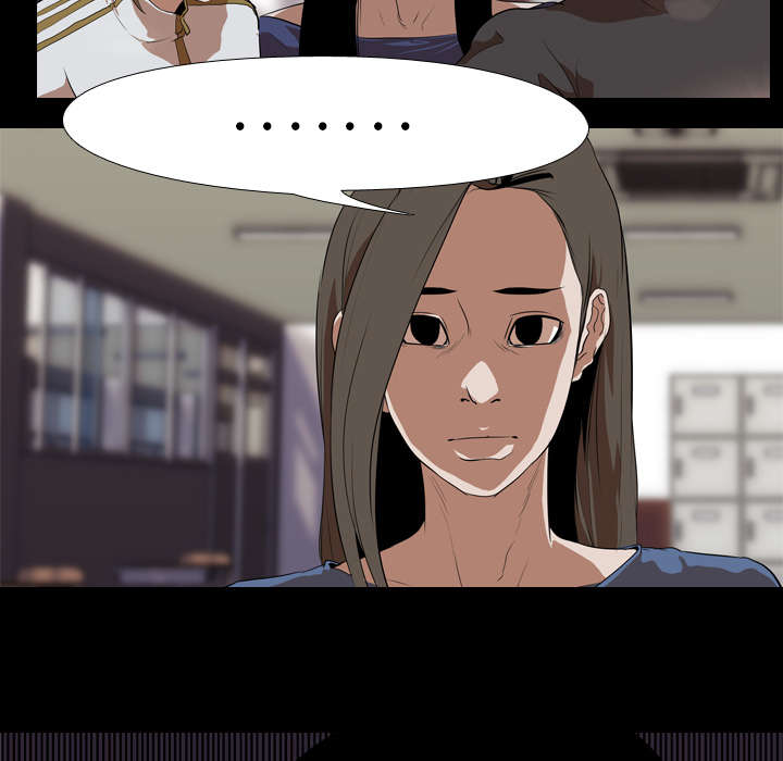 第55章：聚集50