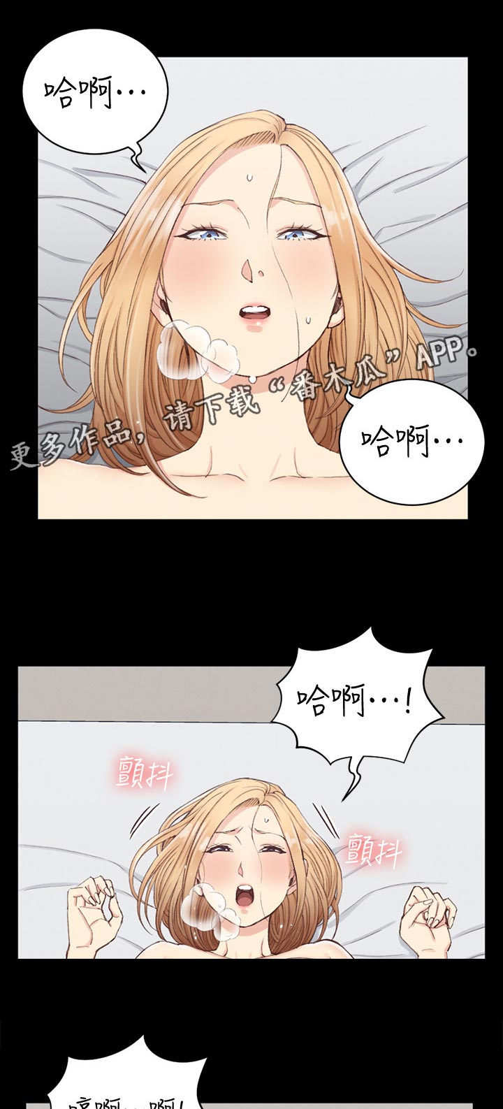 第216章：继续0