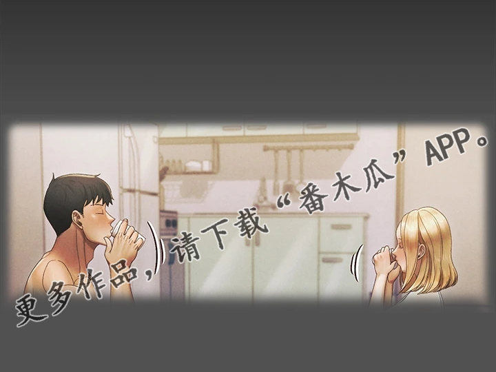 第265章：是我吓到他了？23