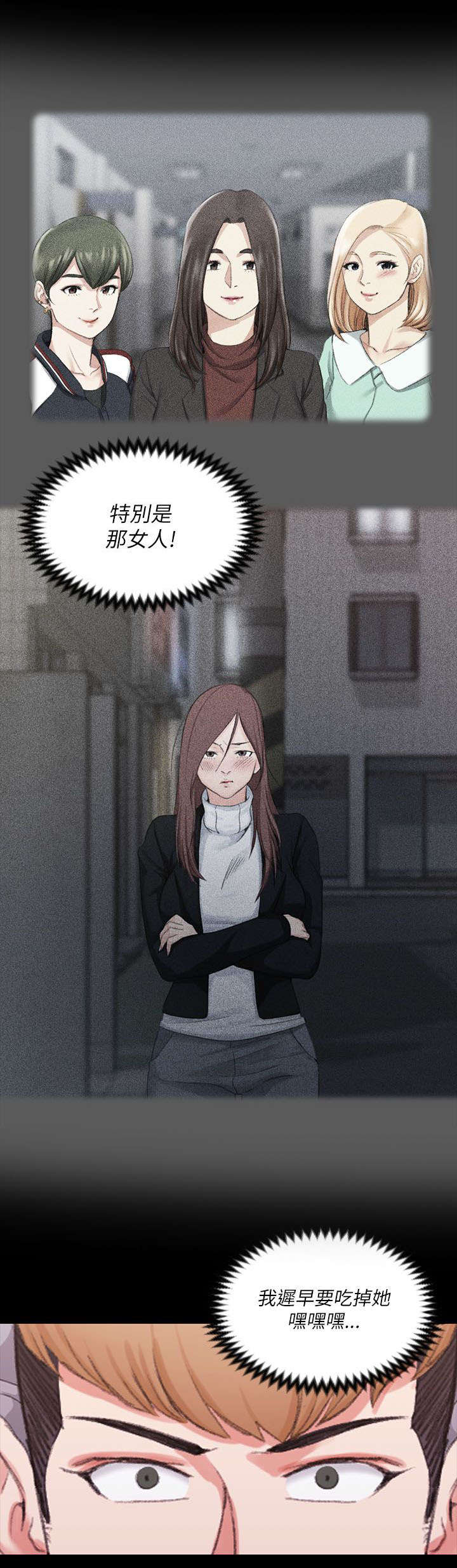 第43章：视频20