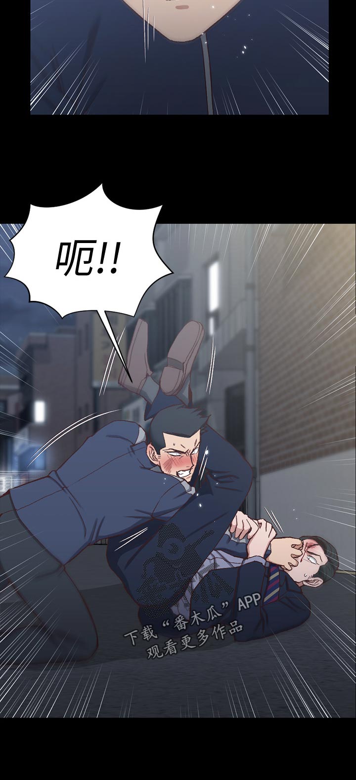第176章：不相上下15