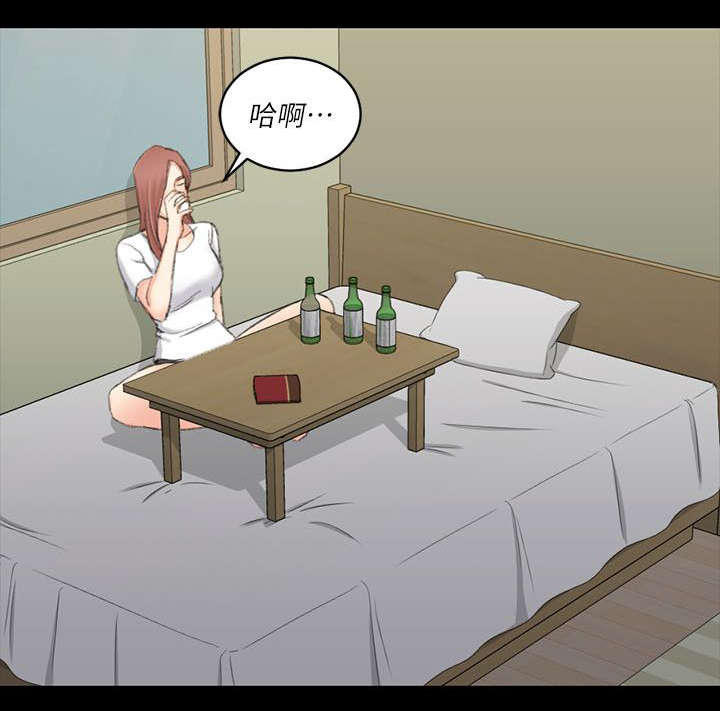 第45章：失望7