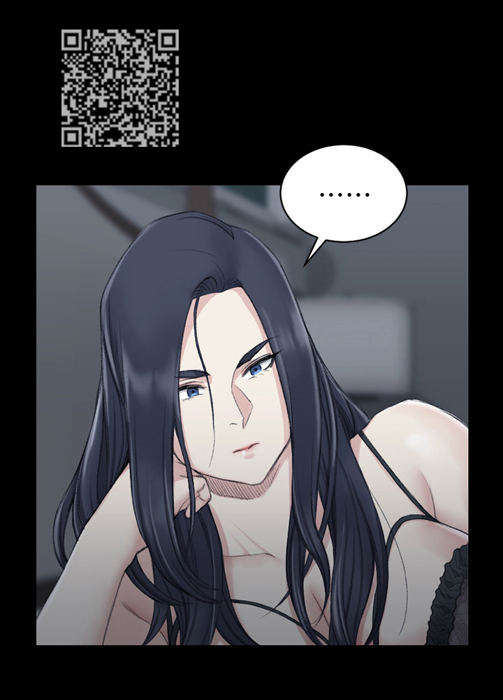 第66章：谨慎5